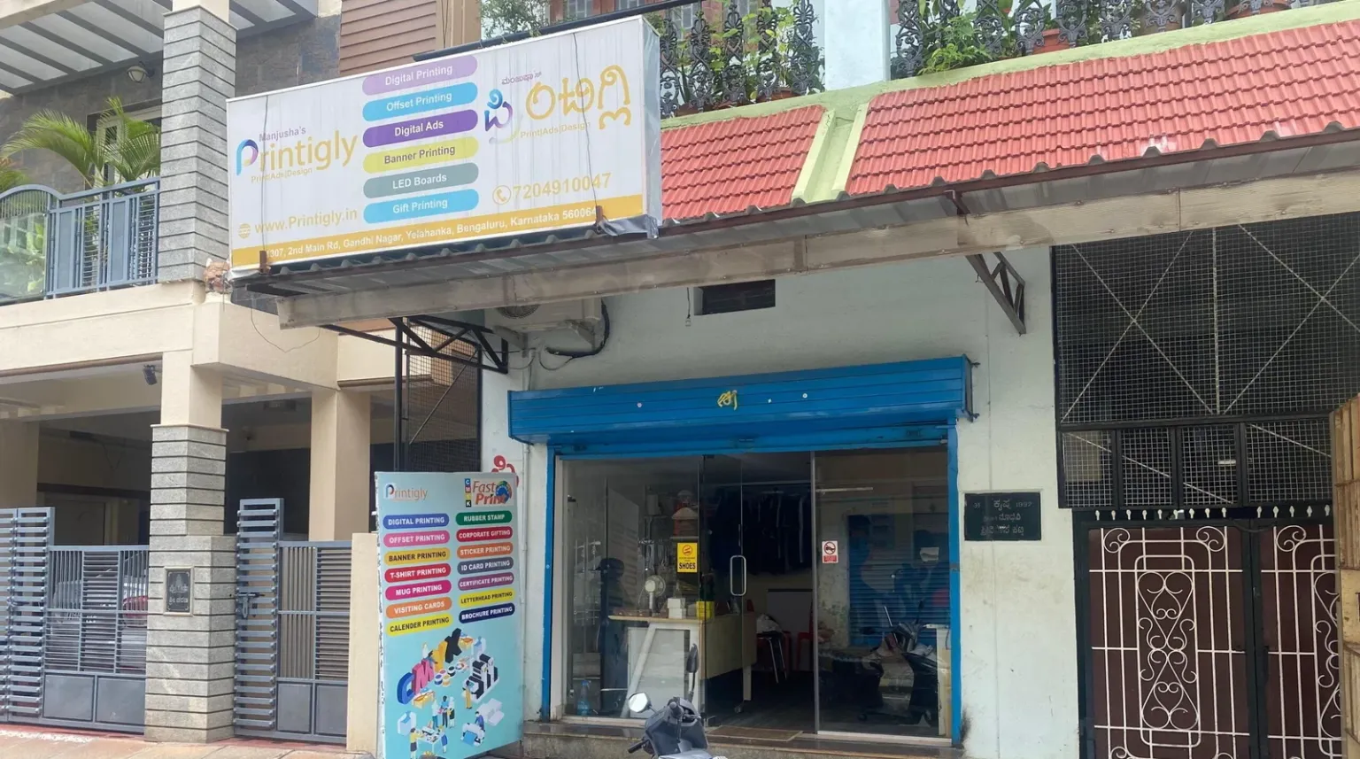 digital prints Bangalore Digital Printing in Bangalore