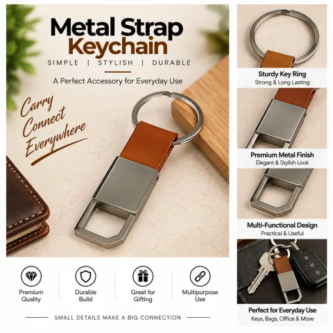 Metal Keychain (KC-1009 TAN)