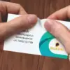 Non-Tearable Visiting Cards