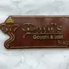 Name Plates