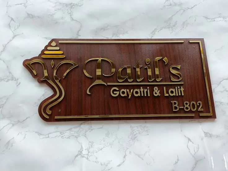 Name Plates