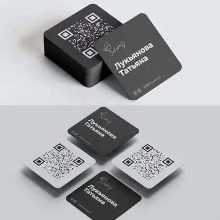 Square Visiting Cards