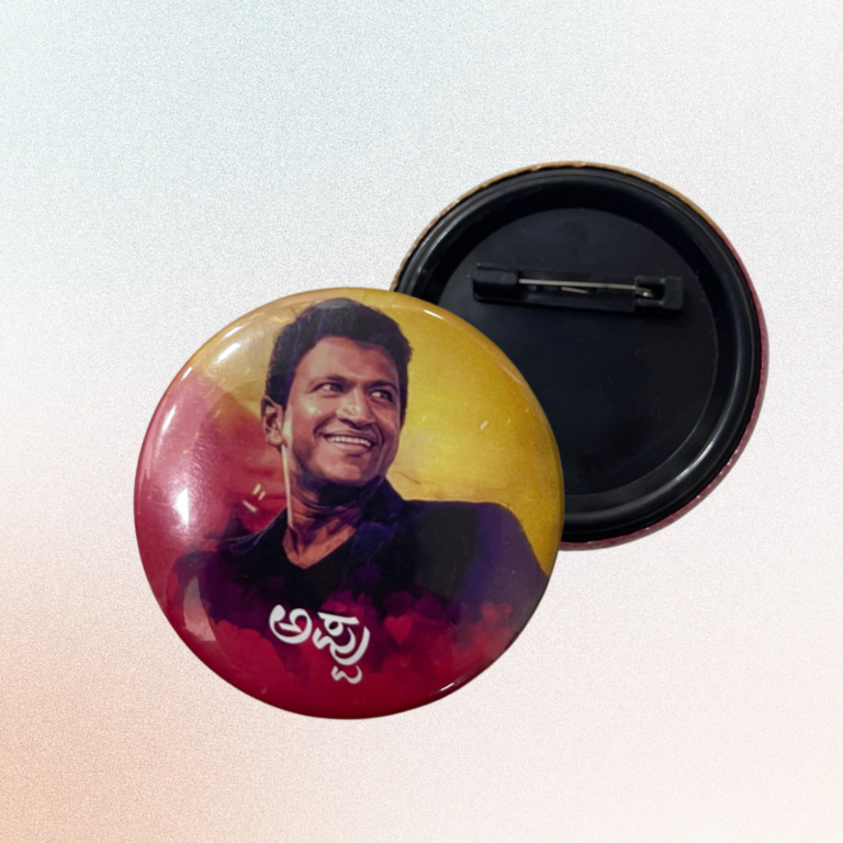 Appu Badge – Puneeth Rajkumar Iconic Fan Memorabilia