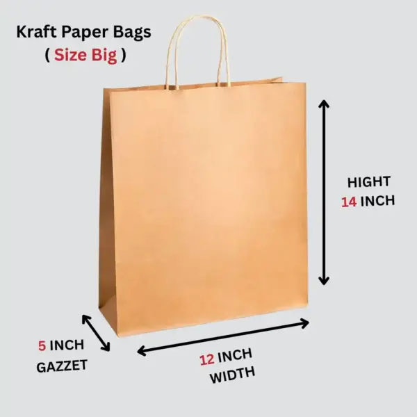 Kraft Paper Bags